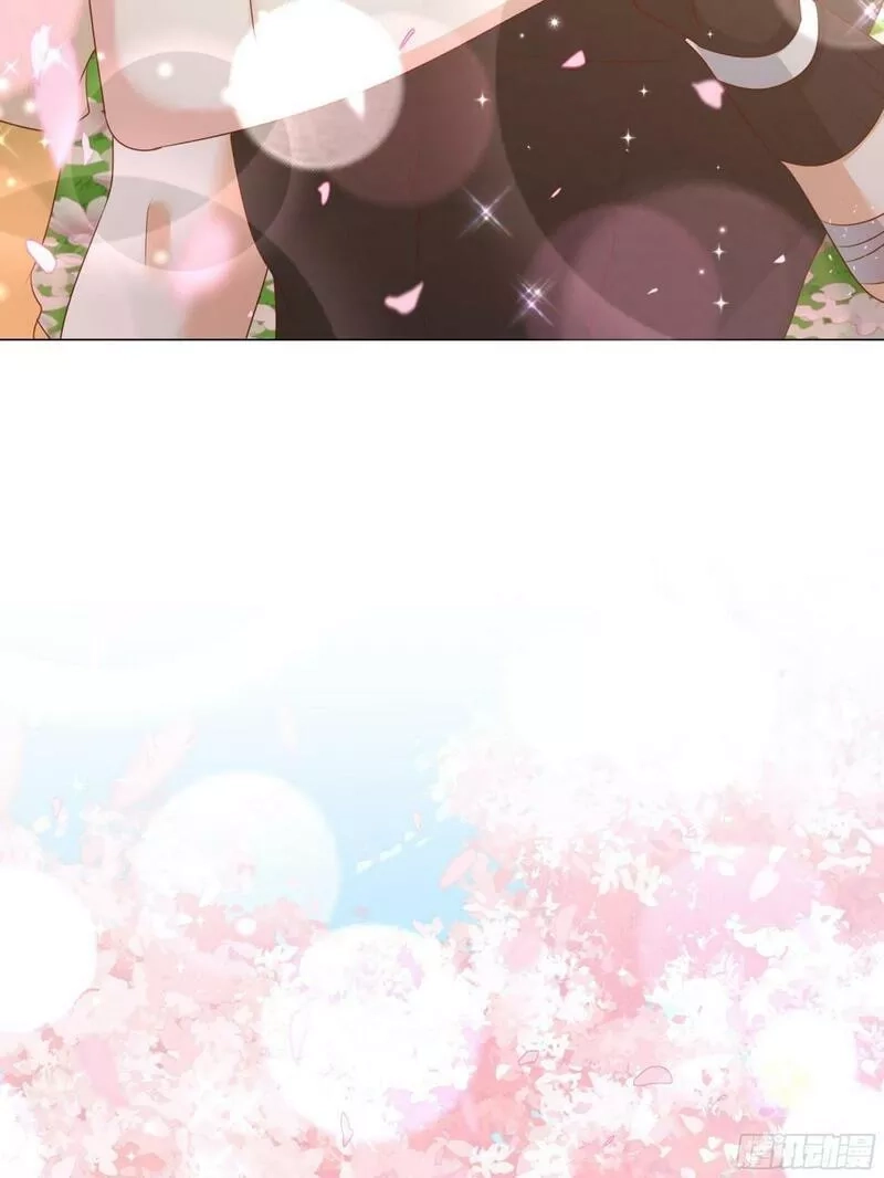 仇敌之子总是撩我怎么办？,29 樱花树林,第44张